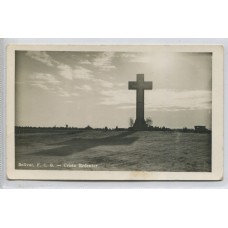 BOLIVAR CRISTO REDENTOR ANTIGUA TARJETA POSTAL